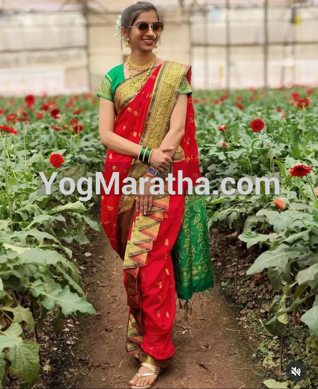 Maratha Marriage Profile