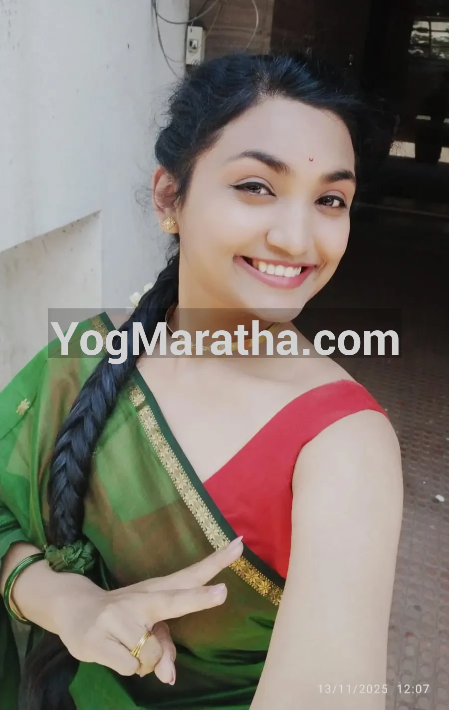 Maratha Marriage Profile