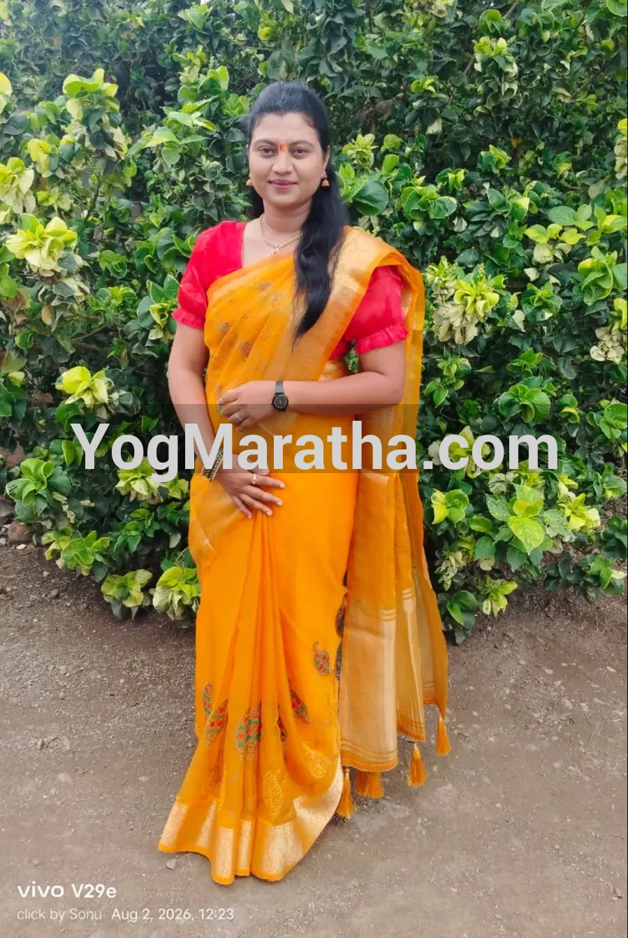Maratha Marriage Profile