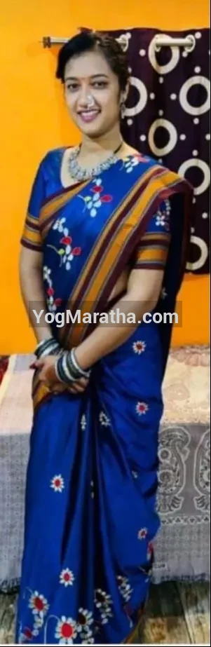 Maratha Marriage Profile