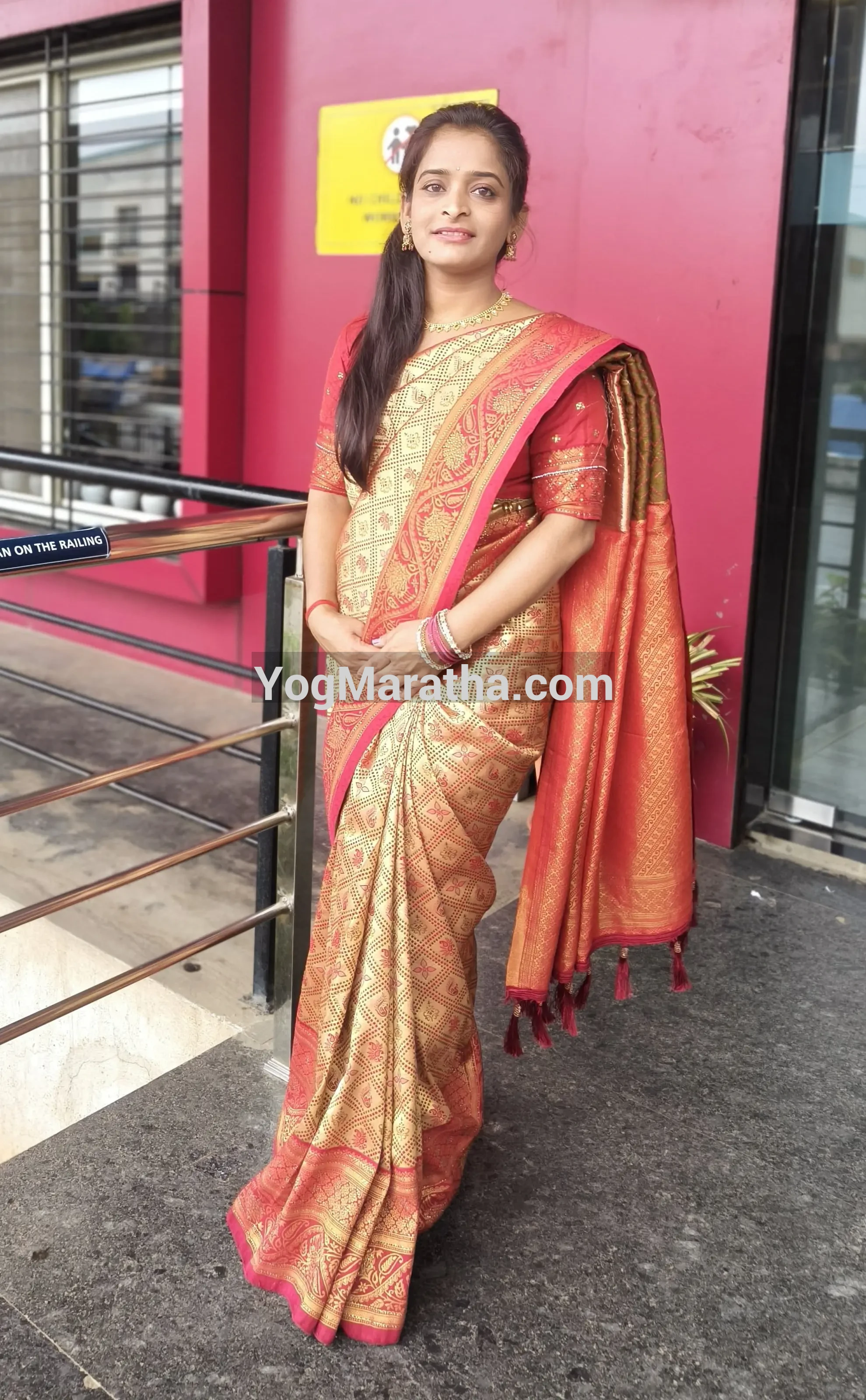 Maratha Marriage Profile