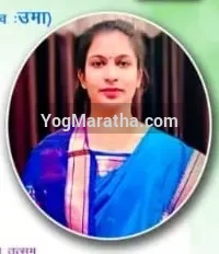 Maratha Marriage Profile