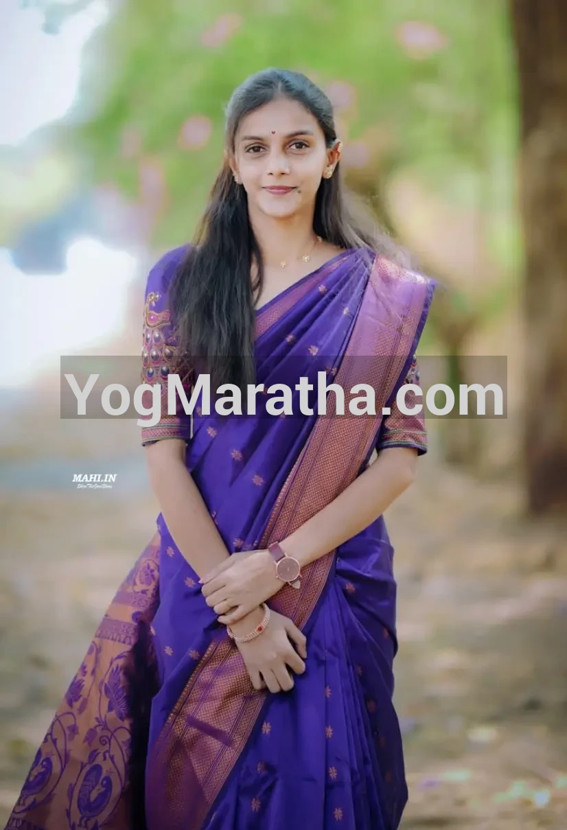 Maratha Marriage Profile