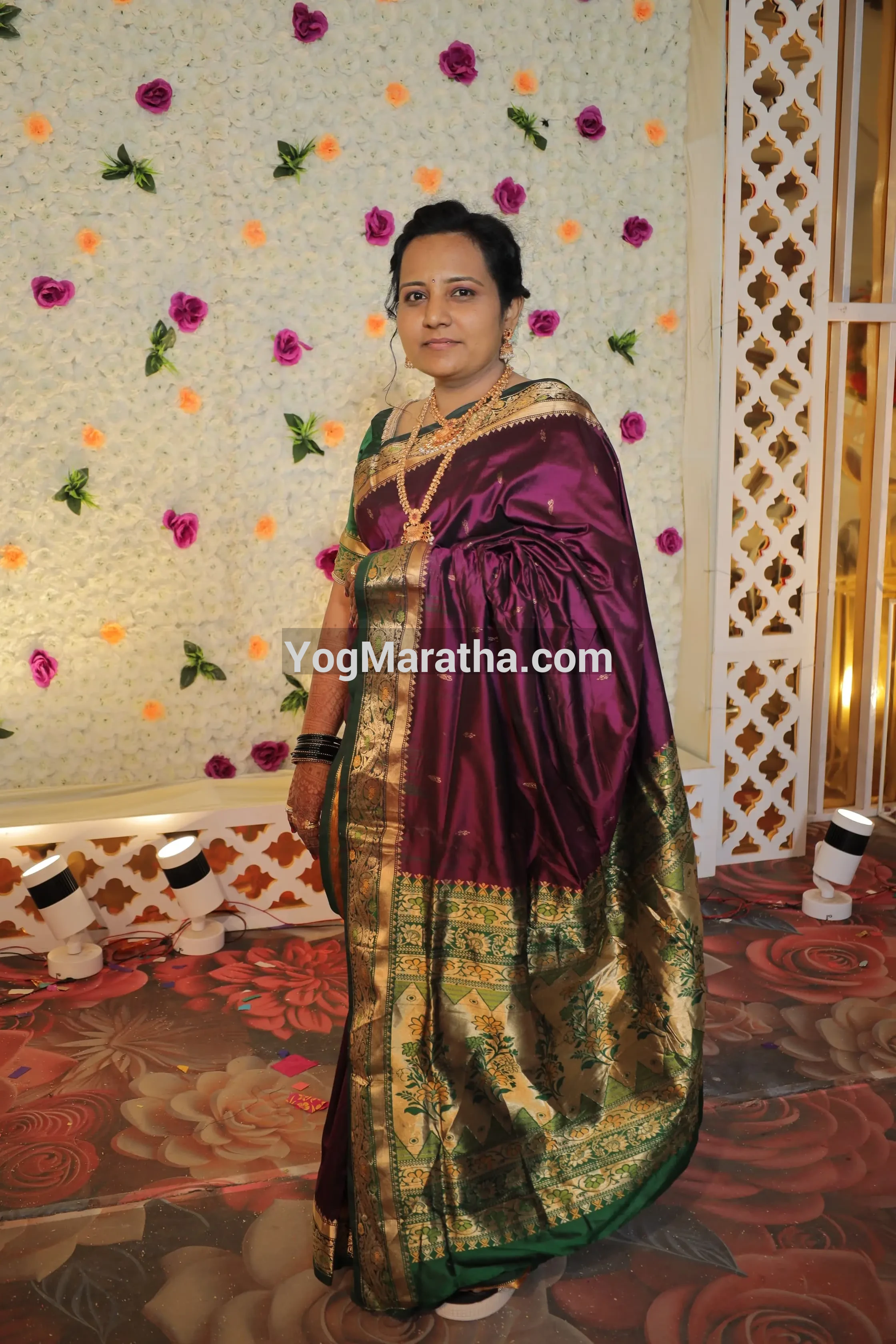 Maratha Marriage Profile