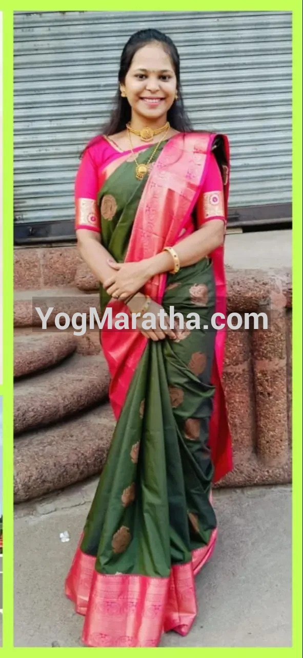 Maratha Marriage Profile