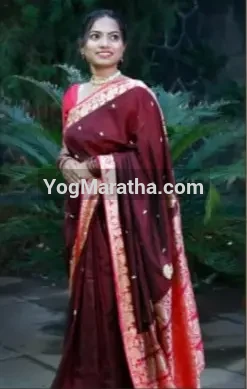 Maratha Marriage Profile