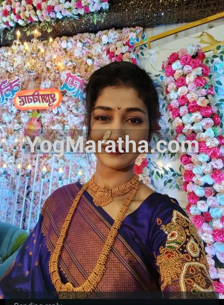 Maratha Marriage Profile