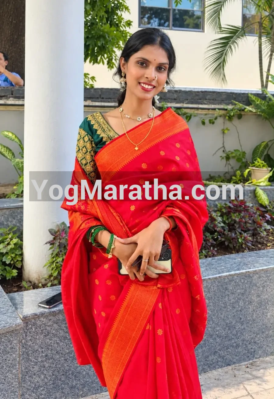 Maratha Marriage Profile