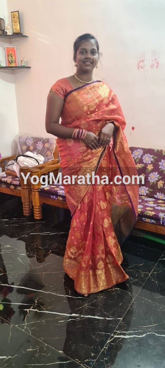 Maratha Marriage Profile