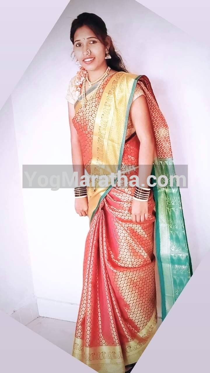 Maratha Marriage Profile
