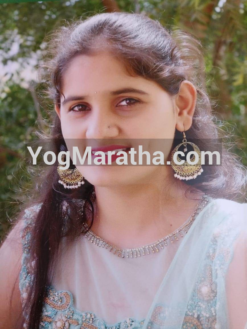Maratha Marriage Profile