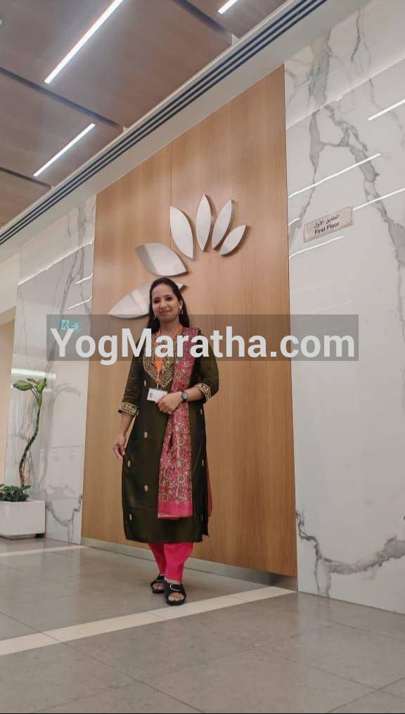 Maratha Marriage Profile