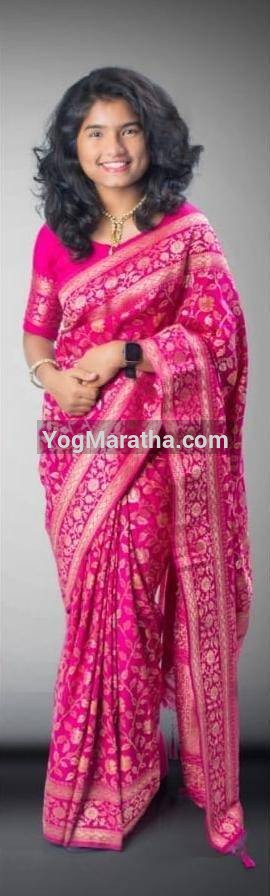 Maratha Marriage Profile