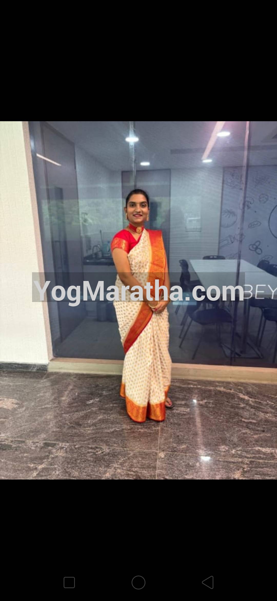 Maratha Marriage Profile