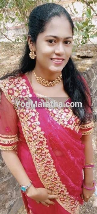 Maratha Marriage Profile