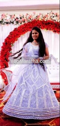 Maratha Marriage Profile