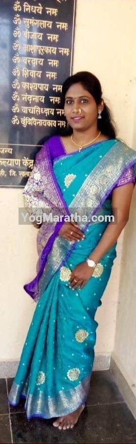 Maratha Marriage Profile