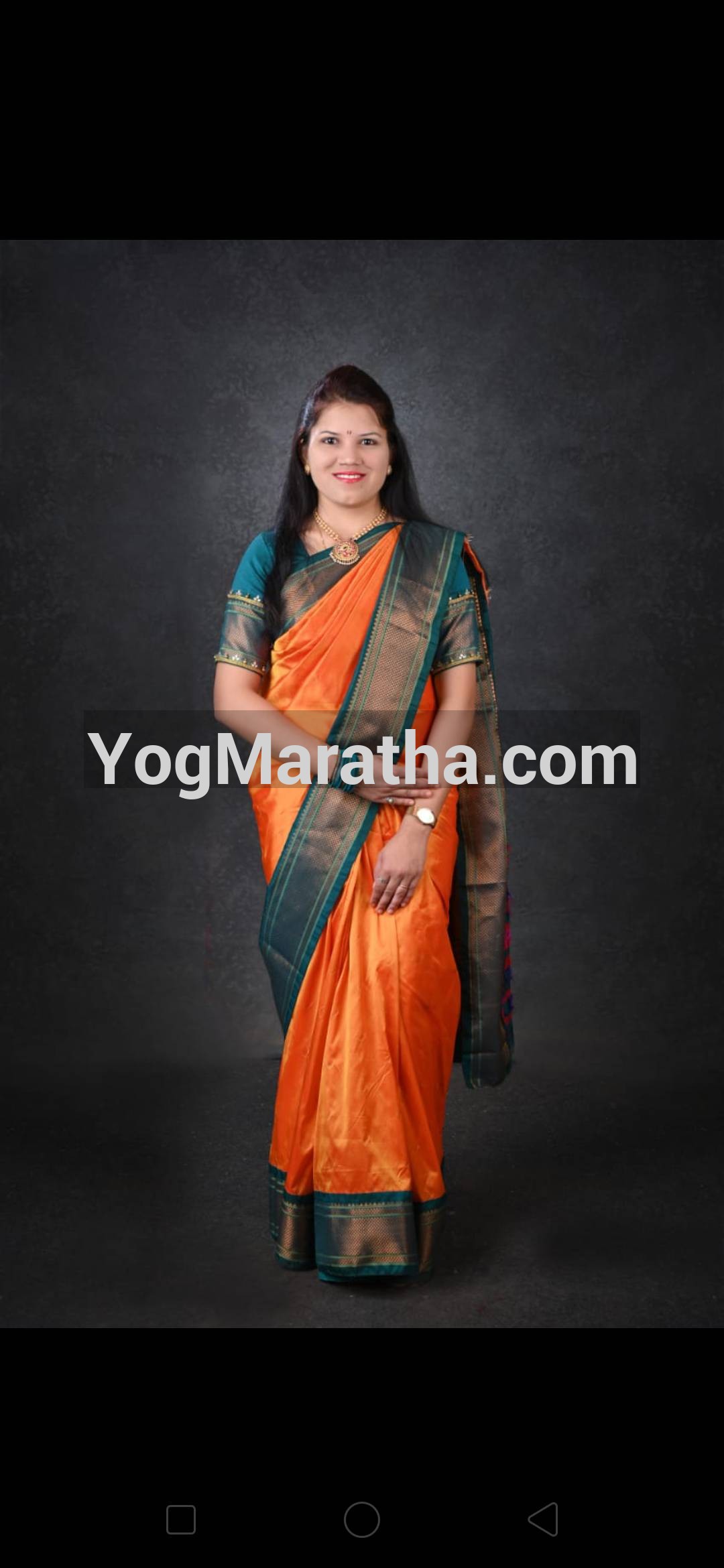 Maratha Marriage Profile
