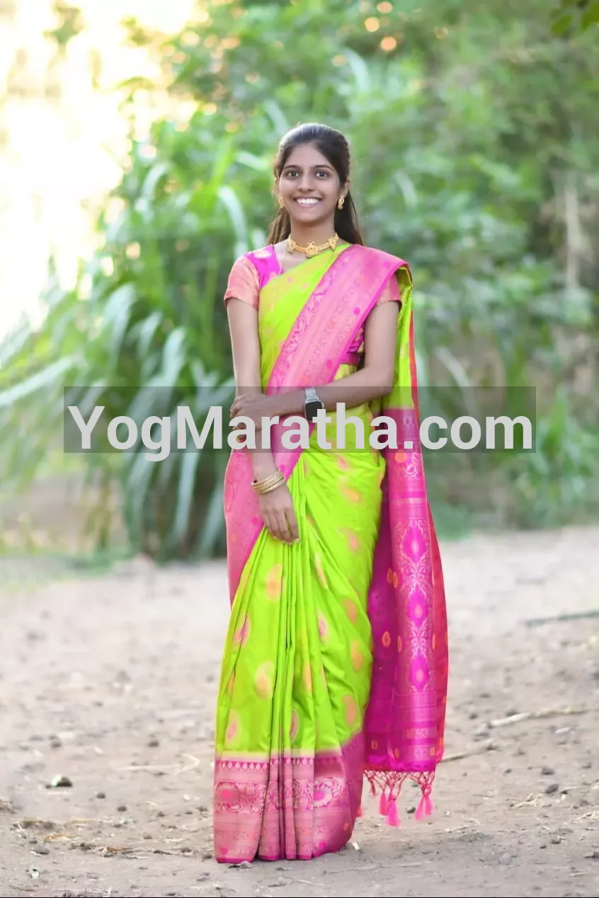 Maratha Marriage Profile