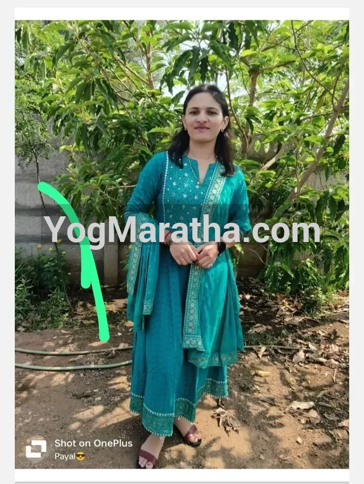 Maratha Marriage Profile