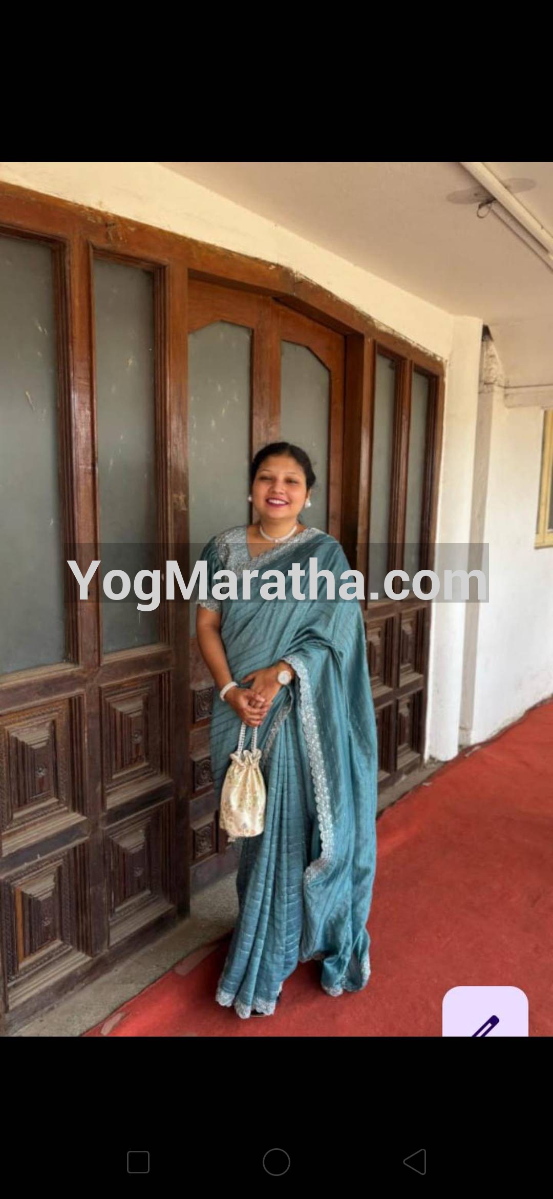 Maratha Marriage Profile