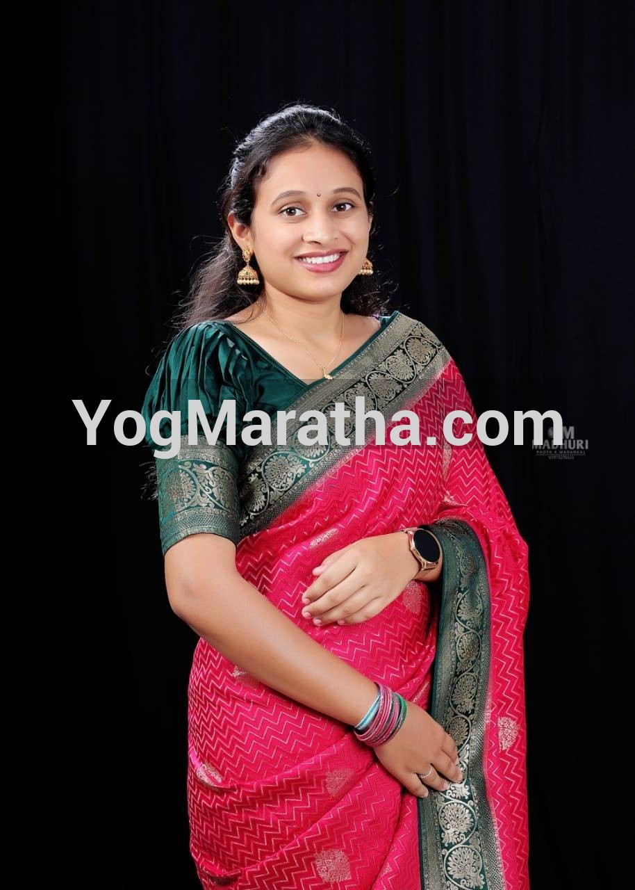 Maratha Marriage Profile