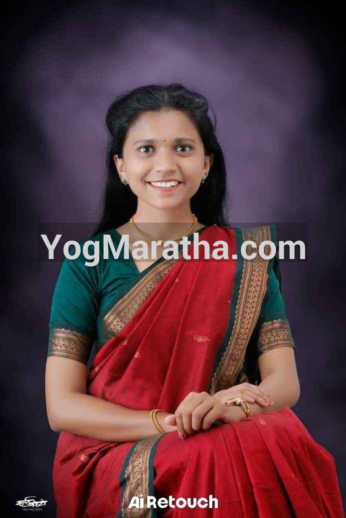 Maratha Marriage Profile