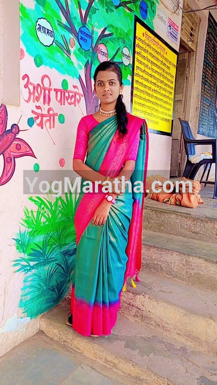 Maratha Marriage Profile