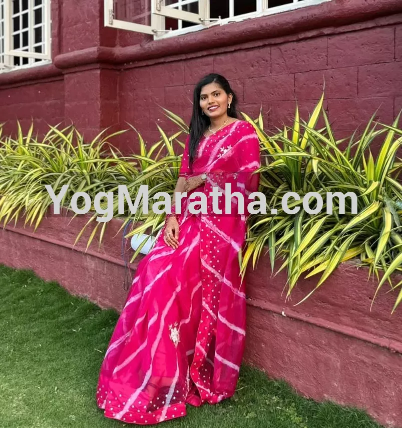 Maratha Marriage Profile