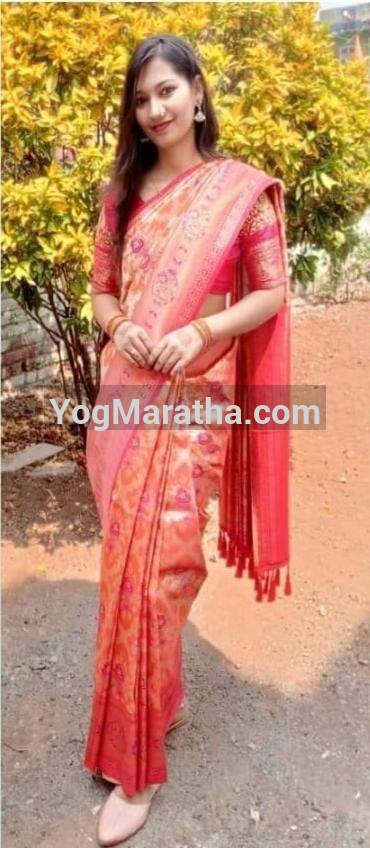 Maratha Marriage Profile