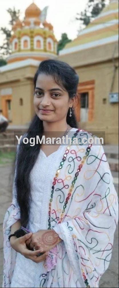 Maratha Marriage Profile