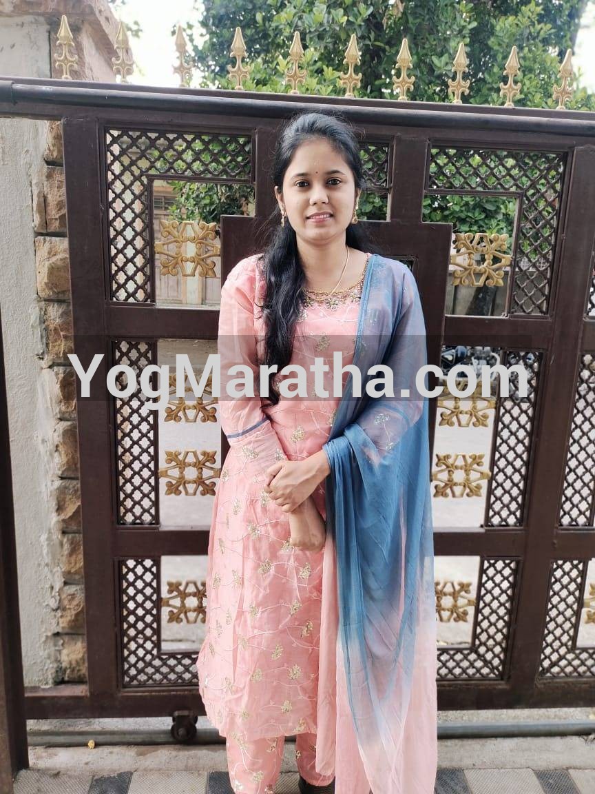 Maratha Marriage Profile