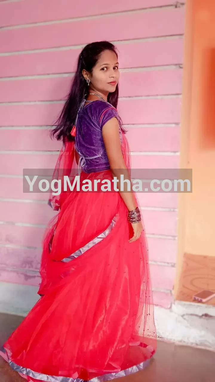 Maratha Marriage Profile