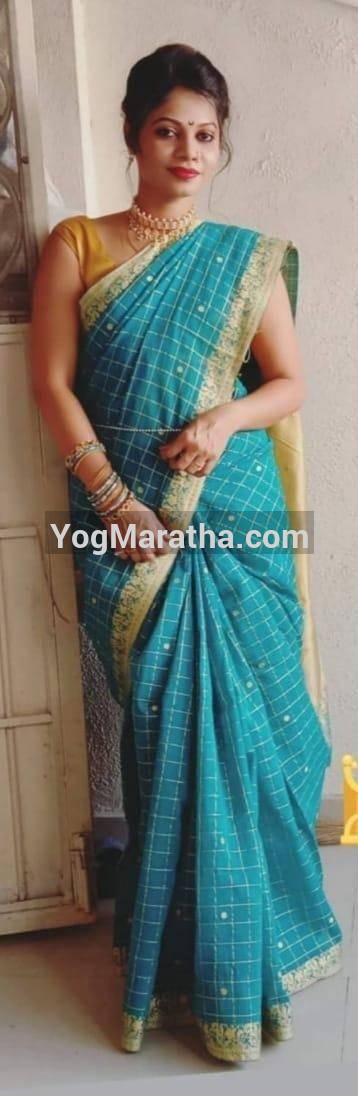 Maratha Marriage Profile