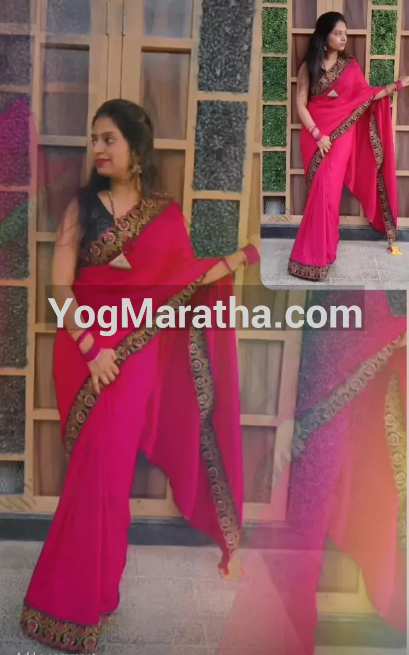Maratha Marriage Profile