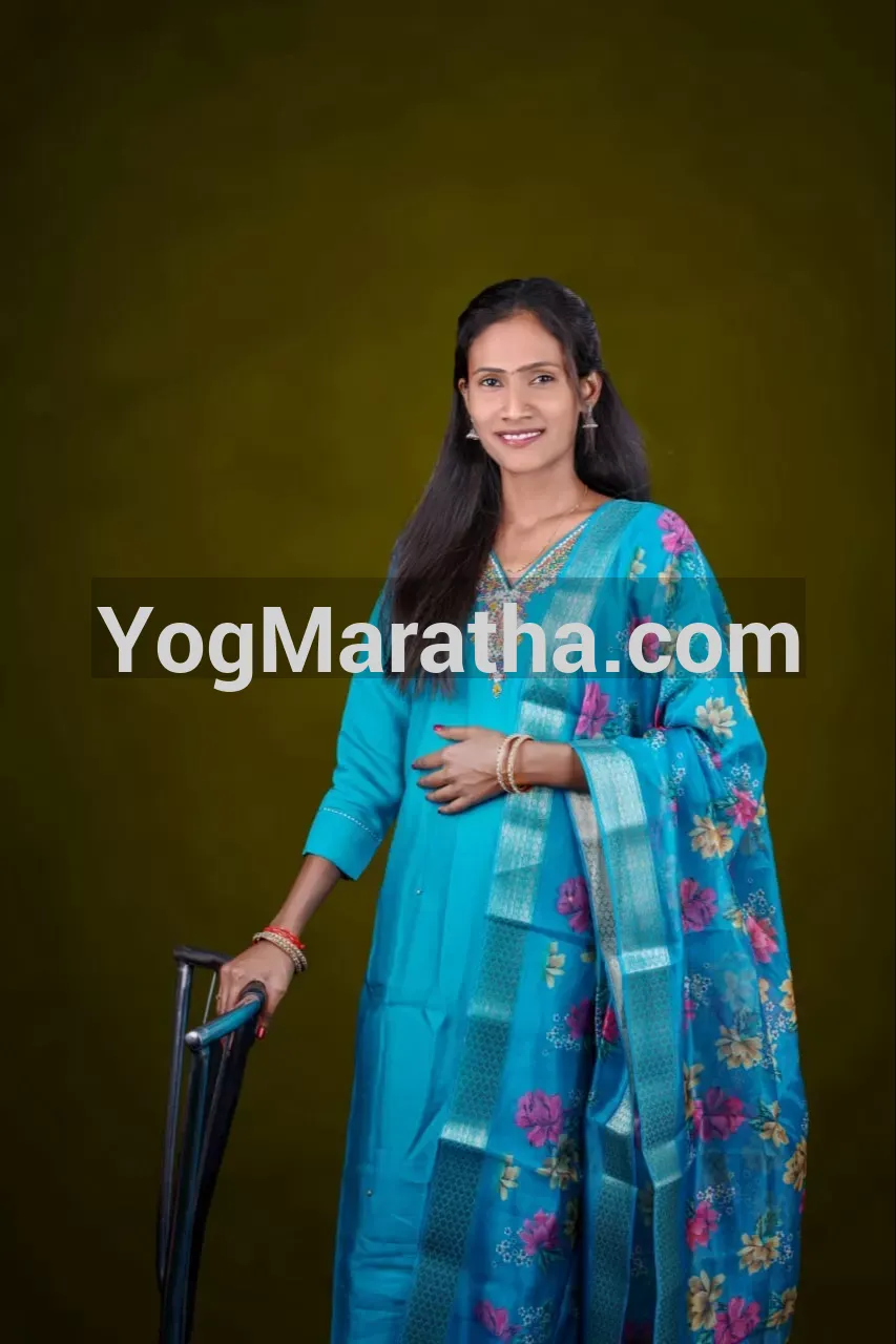 Maratha Marriage Profile