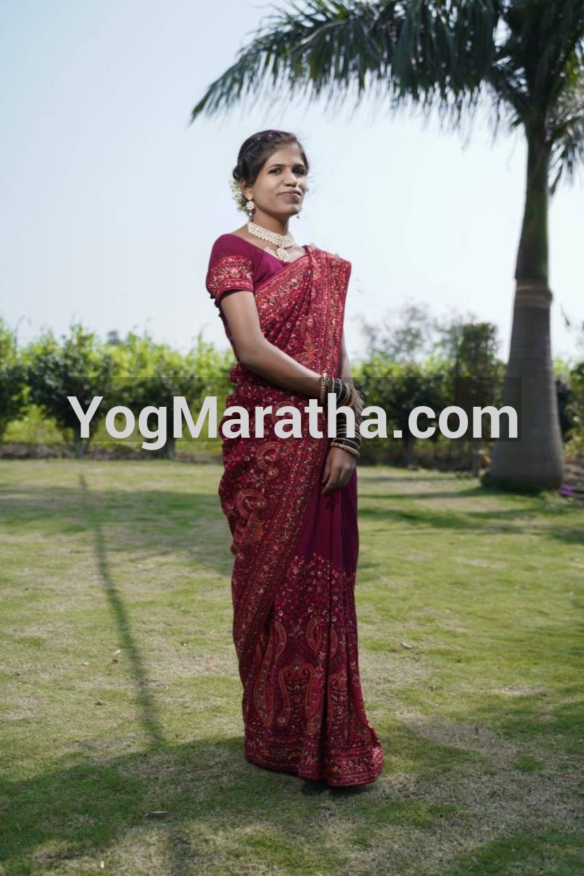Maratha Marriage Profile