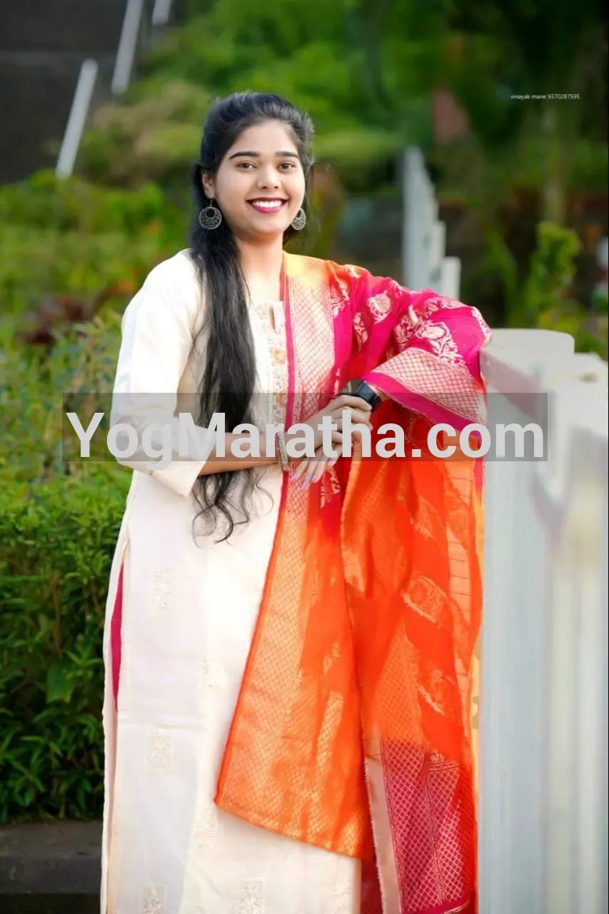 Maratha Marriage Profile