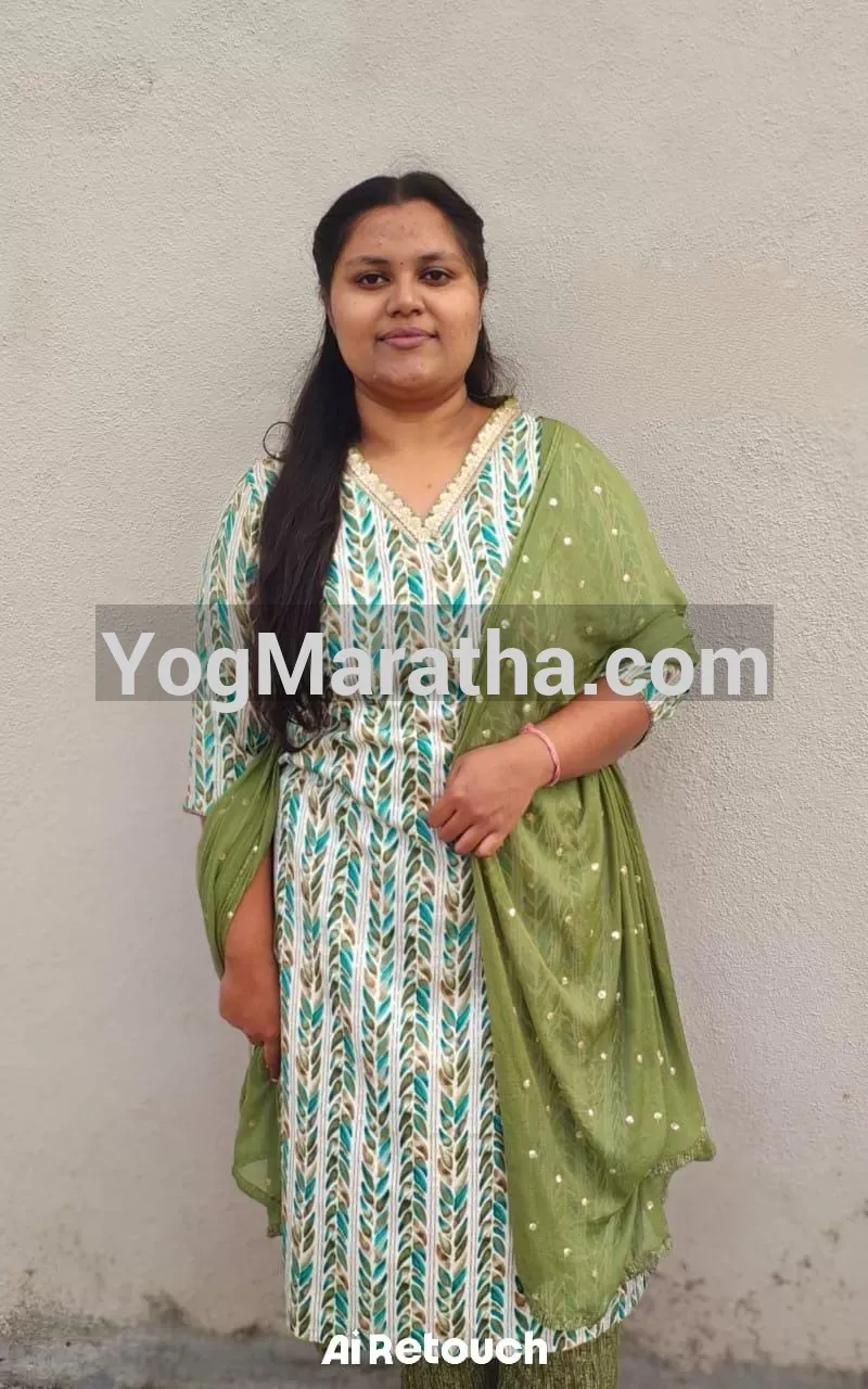 Maratha Marriage Profile