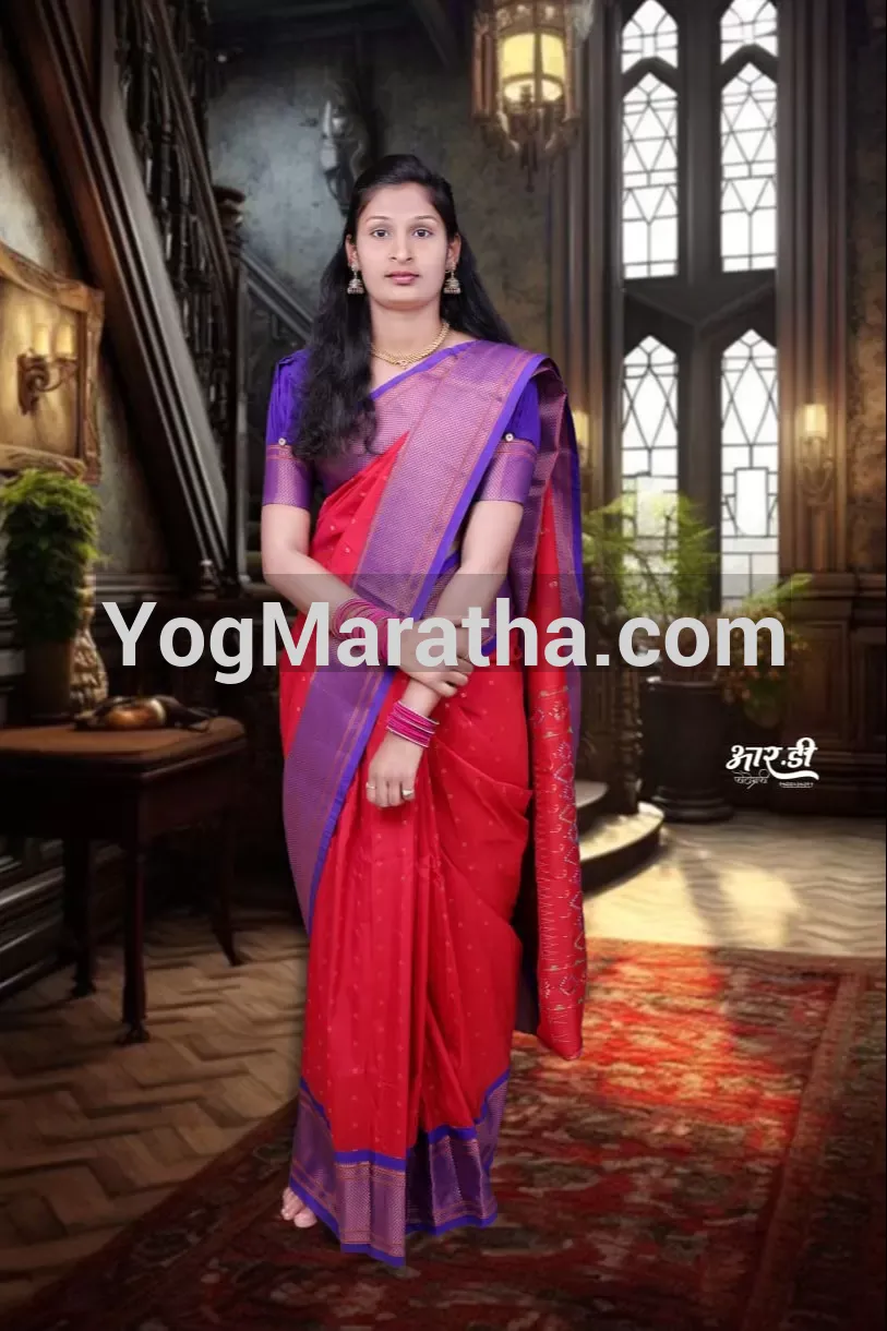 Maratha Marriage Profile