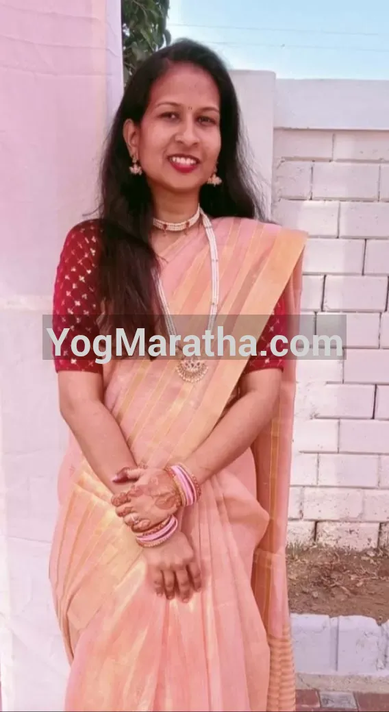 Maratha Marriage Profile