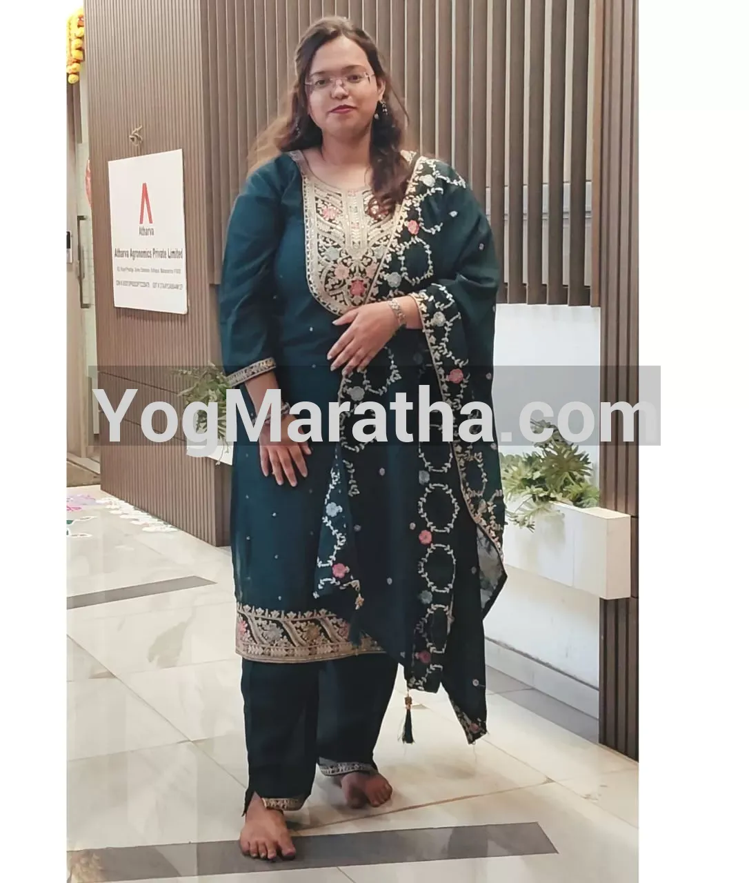 Maratha Marriage Profile