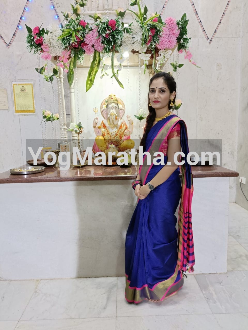 Maratha Marriage Profile