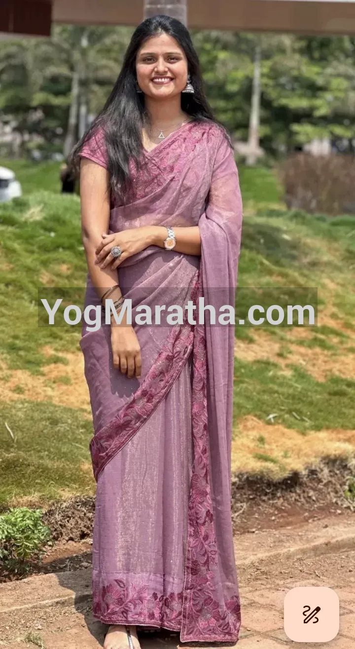 Maratha Marriage Profile