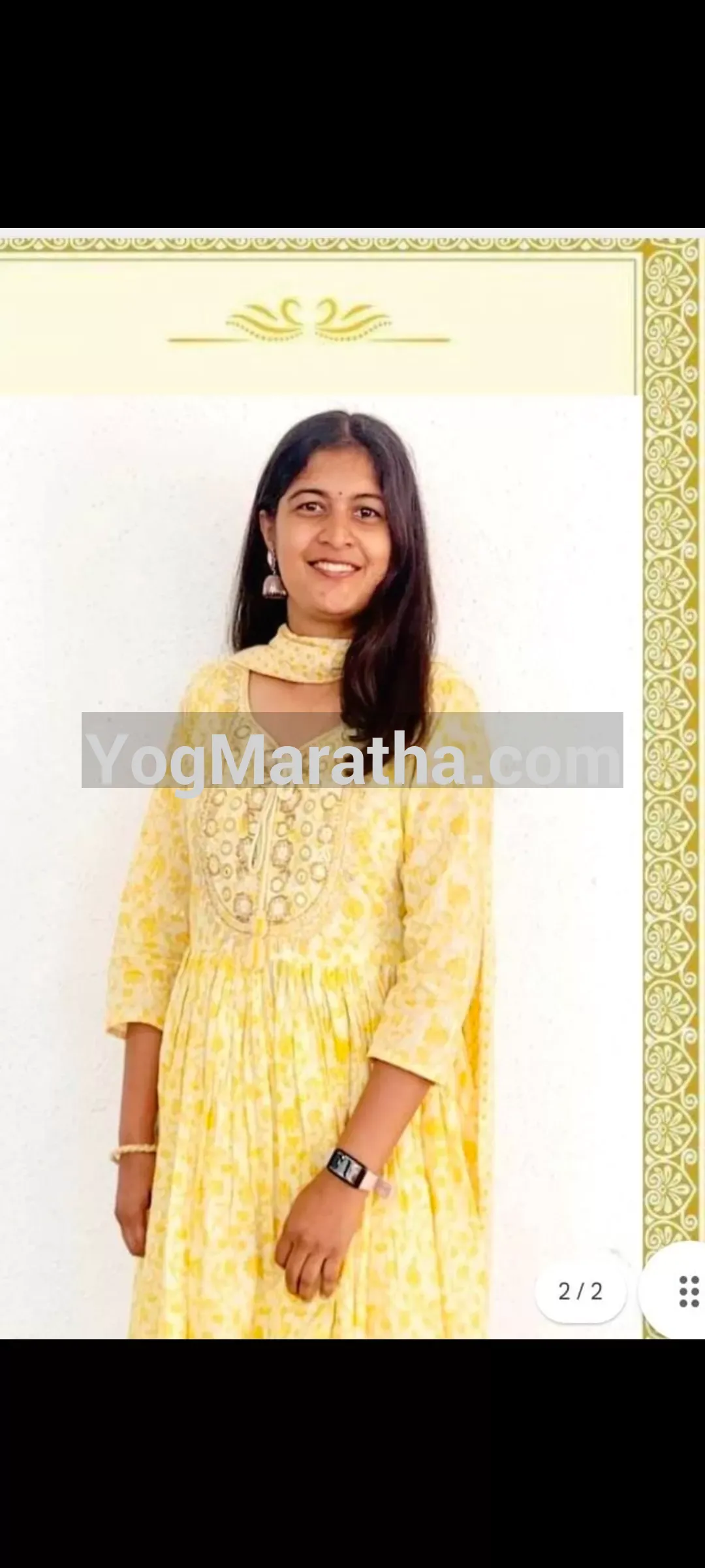 Maratha Marriage Profile