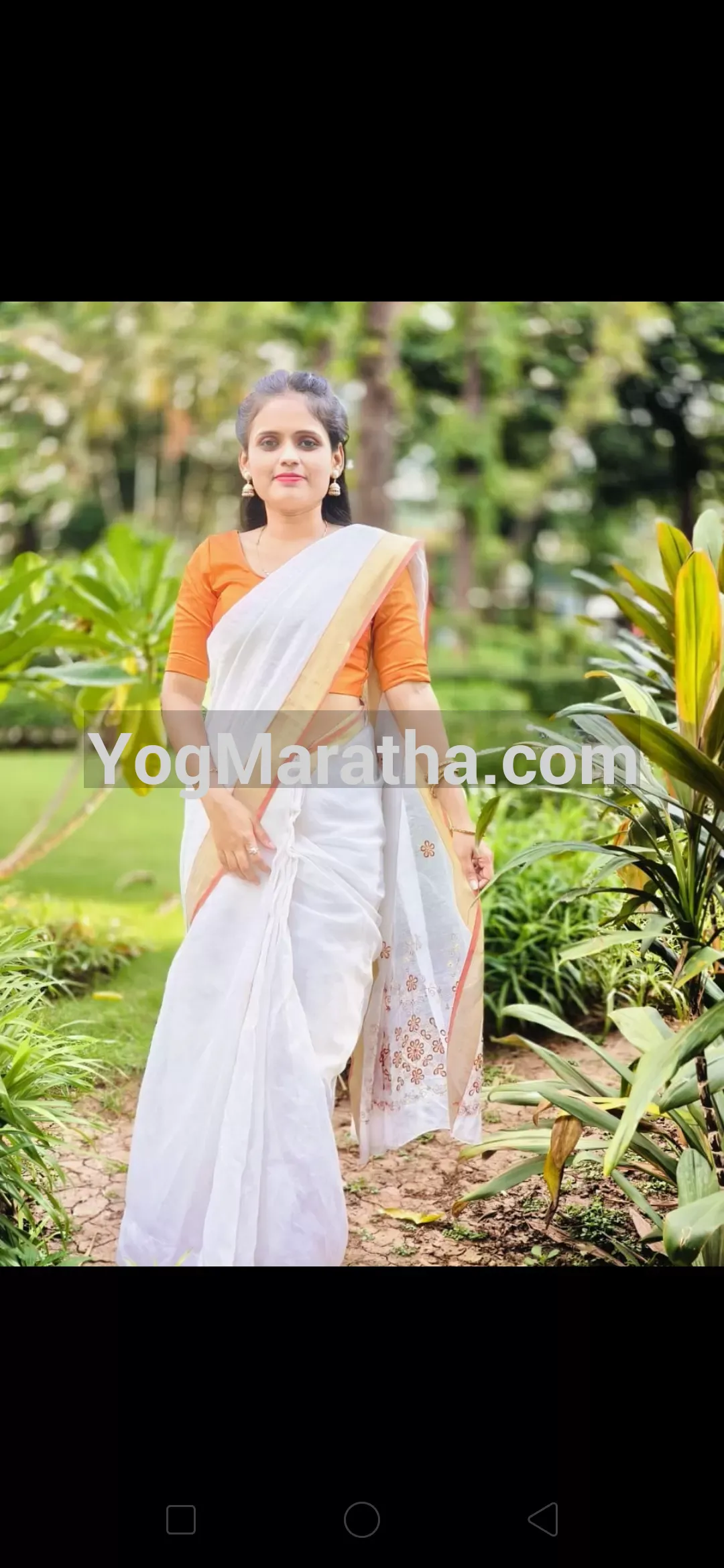Maratha Marriage Profile