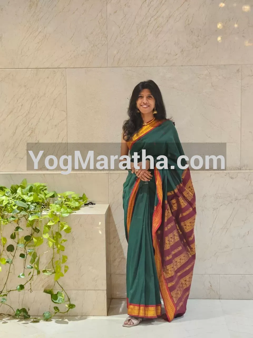 Maratha Marriage Profile