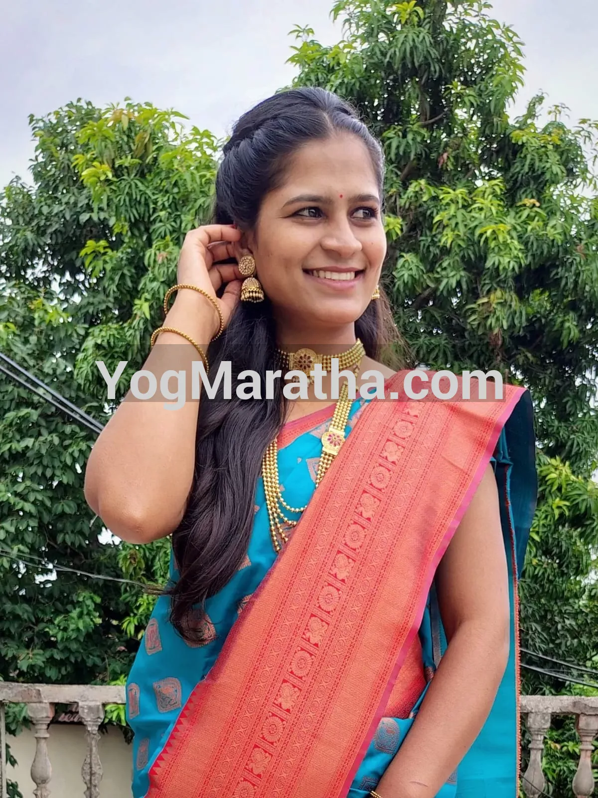 Maratha Marriage Profile