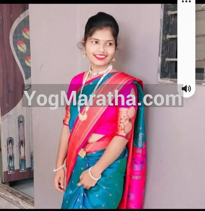 Maratha Marriage Profile