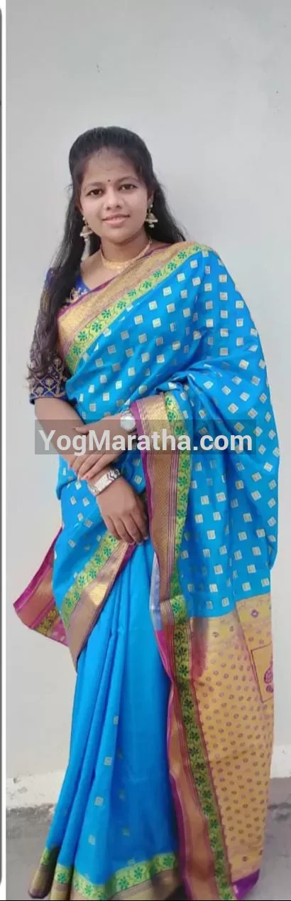 Maratha Marriage Profile